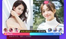 91平台在线直播,精彩瞬间回顾