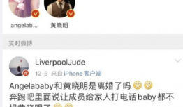 吃瓜八卦娱乐圈微信群号,吃瓜群众齐聚，微信群号带你畅游八卦世界