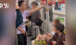 厕所偷拍视频,厕所偷拍视频引发社会关注