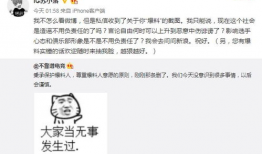 江山吃瓜最新事件爆料,揭秘最新事件背后惊人真相